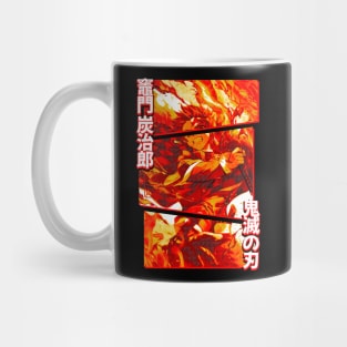 Tanjiro Kamado Mug